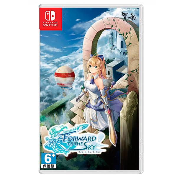 NS 前進，天空塔！/ 中文 一般版 NS,前進 天空塔,3D,解謎,動作,RPG,中文,限定版,預購,魔女