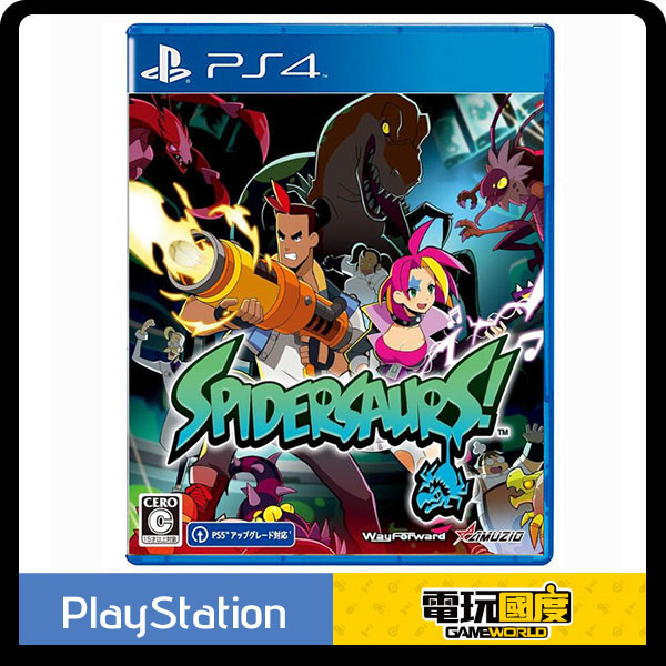 【預購】PS4 蜘蛛龍 / 日中版 / Spidersaurs PS5,PS4,NS,蜘蛛龍,日中版,Spidersaurs,動作,射擊,橫向,2D