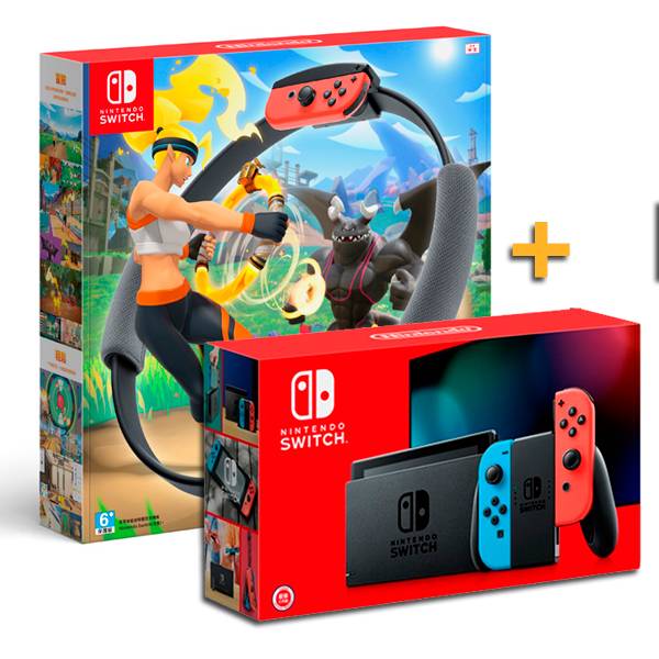 NS【電力加強款】主機 ＋ 健身環大冒險 / 台灣代理公司貨 / 任天堂 Nintendo Switch 任天堂,SWITCH,NINTENDO,NS,Nintendo SWITCH,公司貨,台灣,代理,健身環