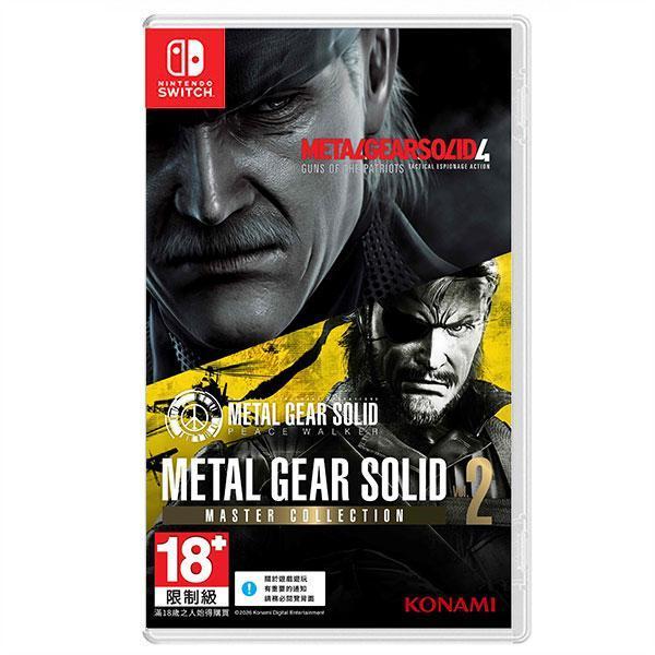 【預購】NS 潛龍諜影 Master Collection Vol.2 / 亞英日文版 Nintendo Switch PS5,NS,潛龍諜影,Master Collection Vol.2,亞英日文版,動作,冒險