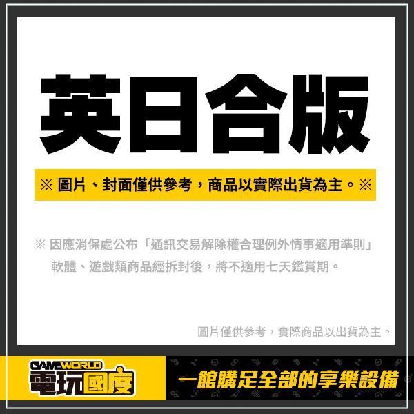 【預購】PS5 潛龍諜影 Master Collection Vol.2 / 亞英日文版 PS5,NS,潛龍諜影,Master Collection Vol.2,亞英日文版,動作,冒險