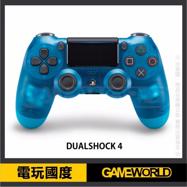 PS4 無線控制器 手把 DUALSHOCK 4 ※ 台灣公司貨 PlayStation,DUALSHOCK,手把,握把,把手,搖桿,DS4,PS4,無線手把