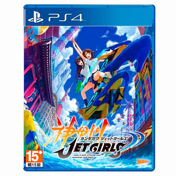 PS4 神田川 JET GIRLS / 中文版 PS4,NS,閃亂神樂,神田川,VALKYRIE DRIVE,神田川 JET GIRLS,動作,競速,東京