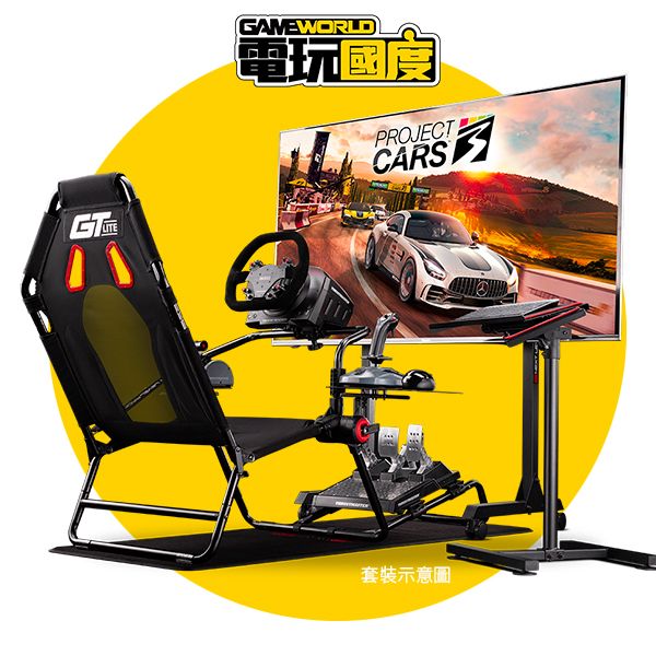 NLR F-GT LITE / GTLITE 專用 飛行套件 / FLIGHT PACK / 台灣公司貨 NLR,FGT LITE,GT LITE,FLIGHTPACK,飛行,飛行套件