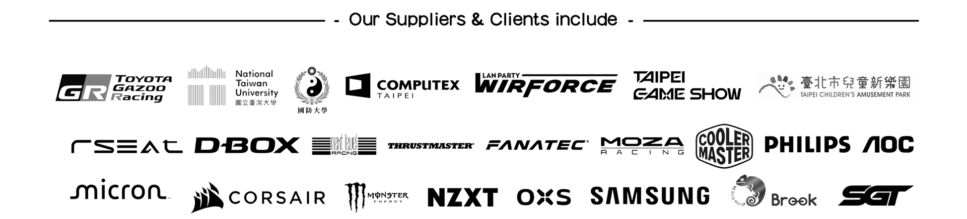 GAMEWORLD 合作夥伴