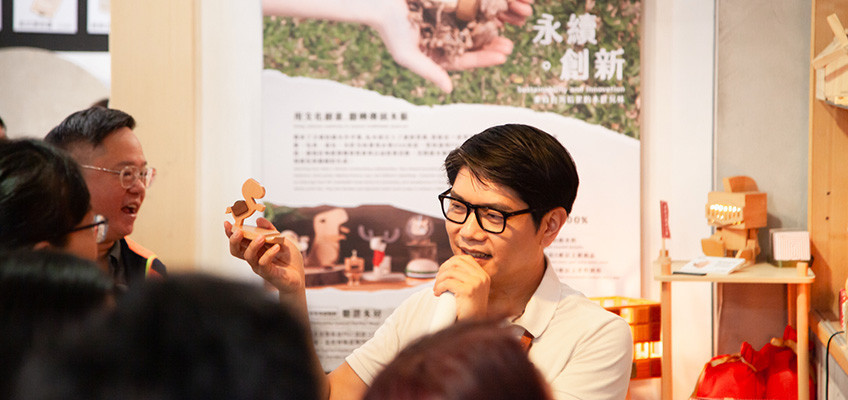 ESG團體旅遊行程 - 木匠兄妹木工房 Carpenter