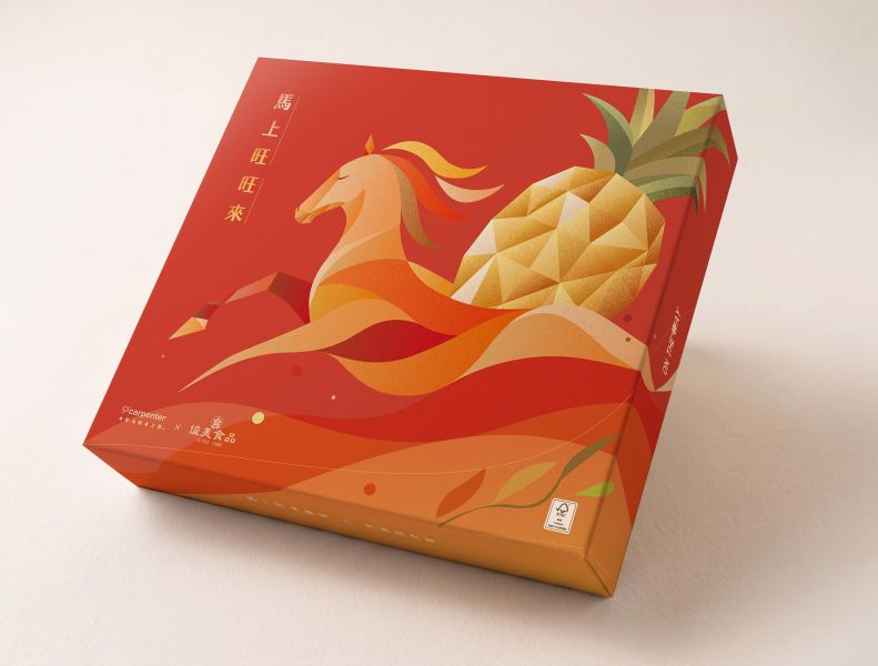 木匠兄妹 x 俊美食品 聯名 |【馬上旺旺來-鳳梨酥禮盒-固碳量131.18克】 金馬禮盒,企業送禮,年節禮盒,,聯名禮盒,精緻伴手禮首選,馬上旺旺,鳳梨酥禮盒,鳳梨酥,手機座