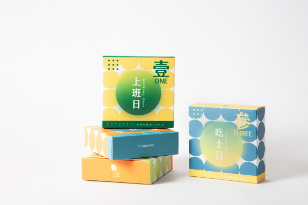 木匠兄妹CARPENTER【厚意太陽餅】(10盒組) 厚意,太陽餅,送禮,弓箭,射太陽,中秋禮盒,禮盒,祝福,月餅,