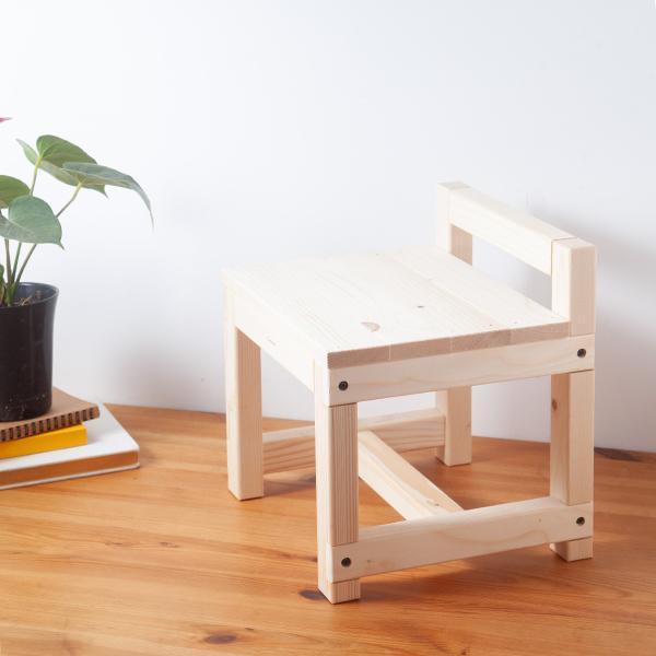 Handle chair wood, woodwork, stool, DIY wood