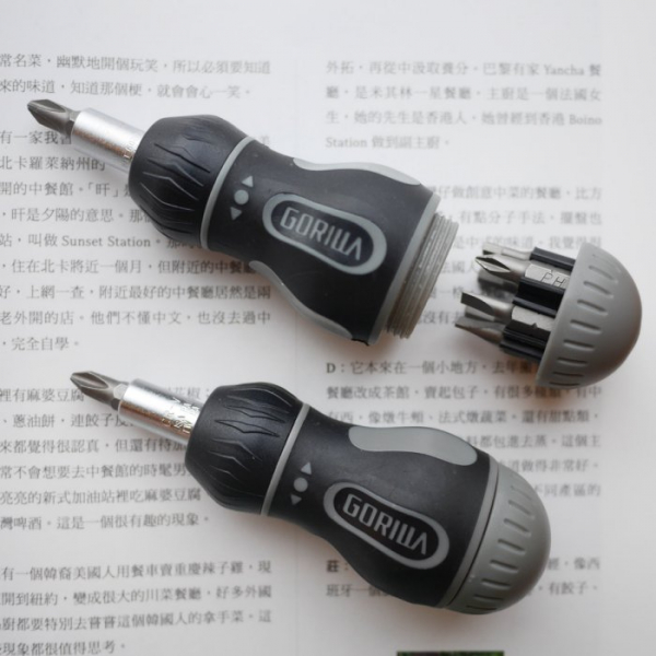 [Gorilla] 7 in 1 Stubby Ratchet Screwdriver 木匠,木匠兄妹,禮物,精品,居家用品,台灣製造,交換禮物,造型,生日禮物,年節禮物,聖誕禮物,工具,Gorilla,螺絲起子