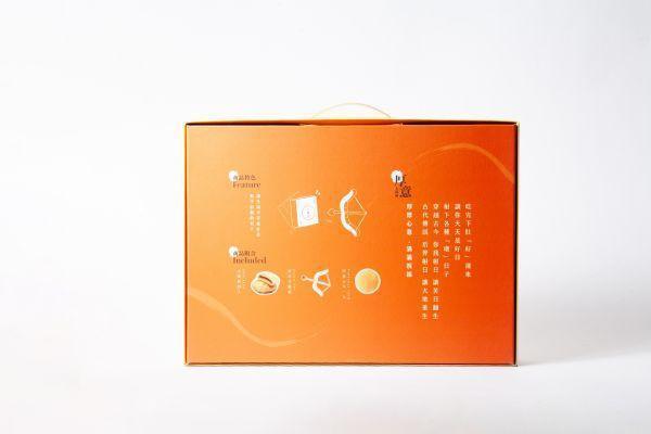 木匠兄妹CARPENTER【厚意太陽餅】(10盒組) 厚意,太陽餅,送禮,弓箭,射太陽,中秋禮盒,禮盒,祝福,月餅,