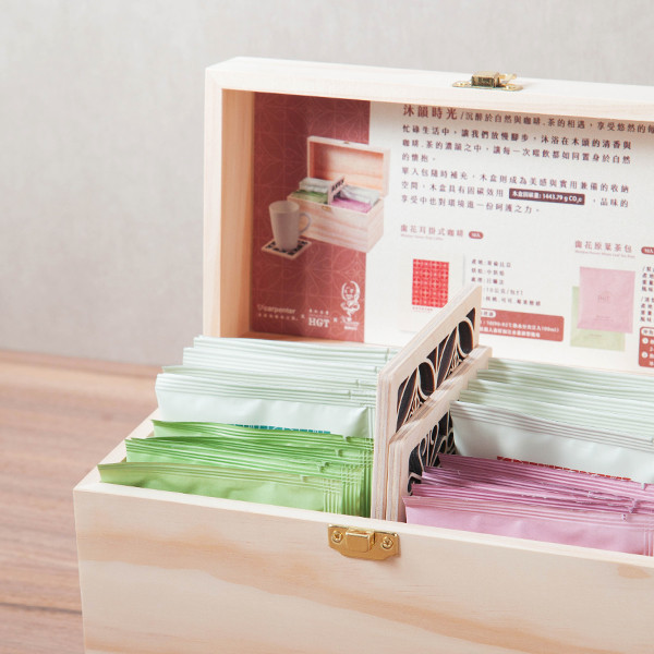 CARPENTER |【沐韻時光綜合禮盒】 咖啡禮盒,伴手禮,咖啡,茶,