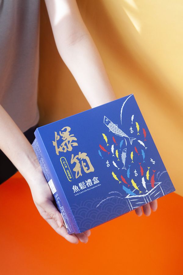 木匠兄妹 x 丸文調理食品聯名 |【爆箱魚鬆禮盒】 CARPENTER ,爆箱魚鬆禮盒