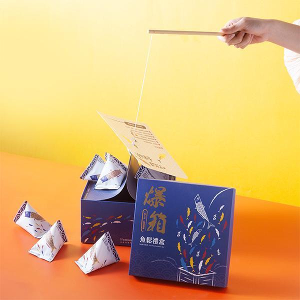 木匠兄妹 x 丸文 x 寶熊 聯名 |【爆箱魚鬆禮盒】 CARPENTER木匠兄妹,爆箱魚鬆禮盒,丸文食品,寶熊漁樂碼頭,鮭魚酥,旗魚鬆,中秋禮盒