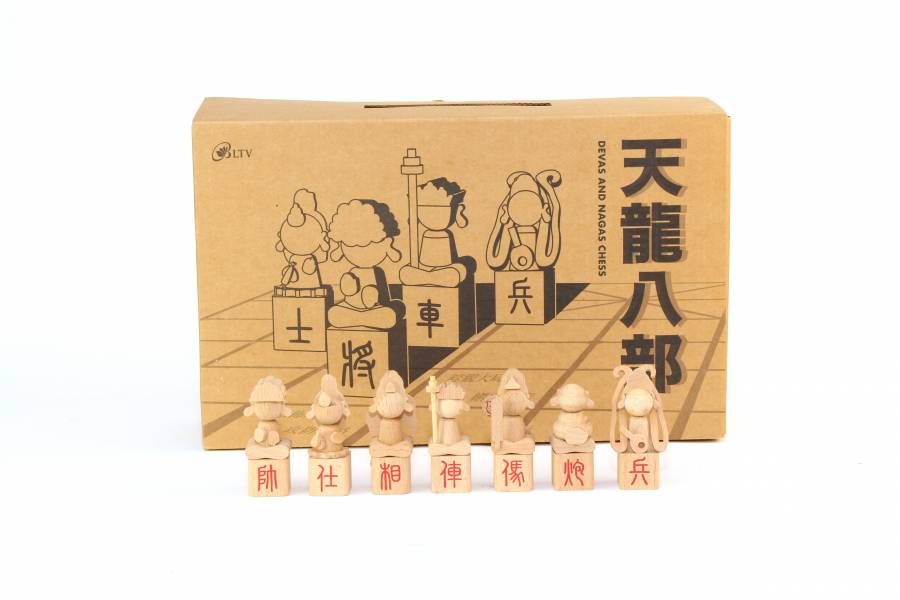 客製化禮品(ODM)-天龍八部立體象棋 木匠,木匠兄妹,客製,獨一無二,居家,商業,木製,台灣製造,造型,收納,置物,聯名,精品,禮物,設計,LOGO,立體象棋,象棋,天龍八部