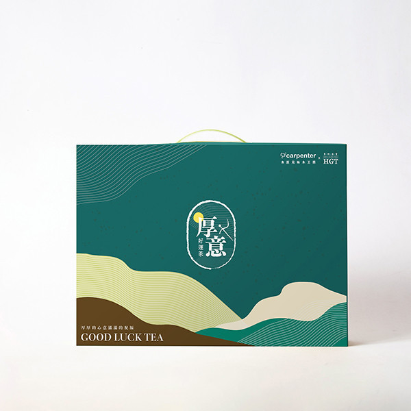 木匠兄妹x華剛茶業【厚意好運茶】(10盒組) 厚意,太陽餅,送禮,弓箭,射太陽,中秋禮盒,禮盒,祝福,花剛茶業,好運茶