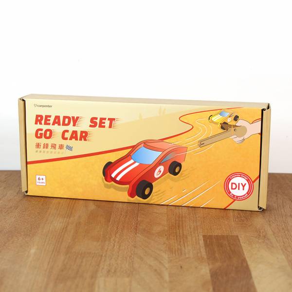 Ready Set Go Car 木匠,木匠兄妹,禮物,精品,台灣製造,交換禮物,造型,生日禮物,年節禮物,聖誕禮物,兒童節,療癒,木製,造型,收納,童玩趣味,親子遊戲,益智,桌遊,,原木,車子,賽車