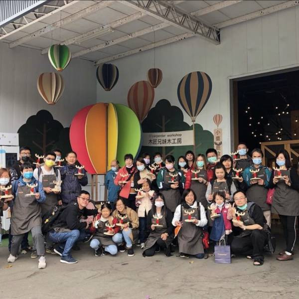 Family Day 木匠兄妹,DIY,木工,戶外活動,室內場地,餐飲,后里,台中,家庭,員工旅遊,親子友善,低碳旅遊,在地導覽,永續飲食,健康職場,福利方案