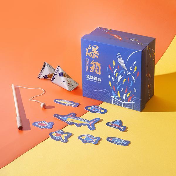 CARPENTER |【爆箱魚鬆禮盒】