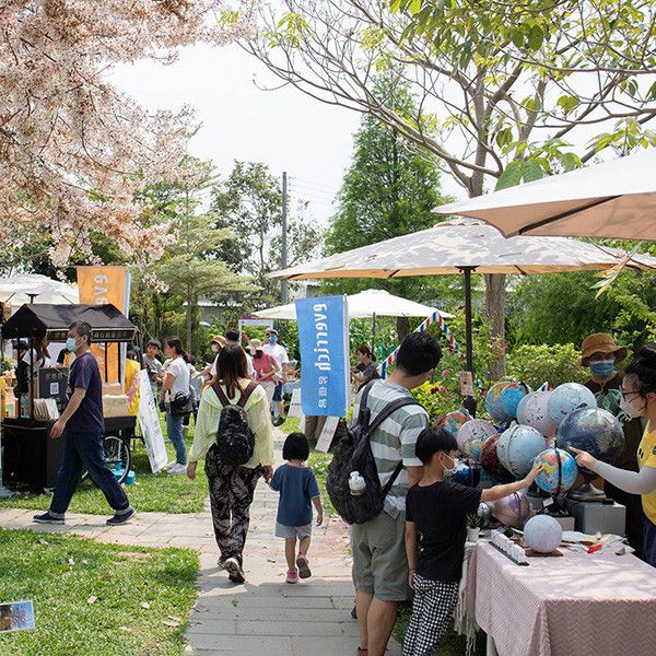 團體行程 | 企業活動體驗（DIY 手作、Buffet、小市集、表演｜半日／整日） ESG 體驗,永續旅遊,在地共好,減碳行動,循環經濟,員工關懷,企業社會責任 CSR,SDGs,團體行程,員工旅遊,ESG旅行,ESG行程