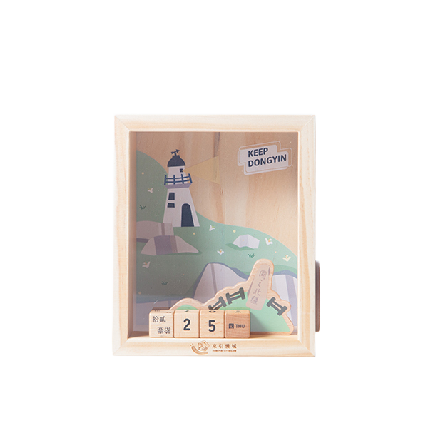 客製化禮品(ODM)-東引鄉公所存錢筒 固碳量394g/CO2e 木匠,木匠兄妹,客製,獨一無二,居家,商業,木製,台灣製造,造型,收納,置物,聯名,精品,禮物,設計,LOGO,立體象棋,象棋,天龍八部