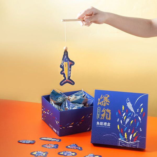 木匠兄妹 x 丸文調理食品聯名 |【爆箱魚鬆禮盒】 CARPENTER ,爆箱魚鬆禮盒