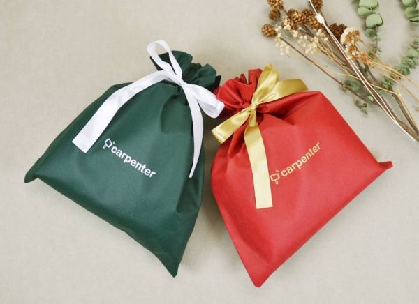Gift Bag (S) 