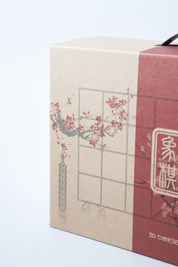 客製化禮品(ODM)-台北101立體象棋 固碳量3164g/CO2e 木匠,木匠兄妹,客製,獨一無二,居家,商業,木製,台灣製造,造型,收納,置物,聯名,精品,禮物,設計,LOGO,立體象棋,象棋,天龍八部