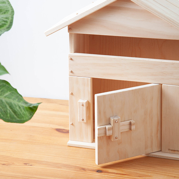 Small Mailbox 信箱,庭園