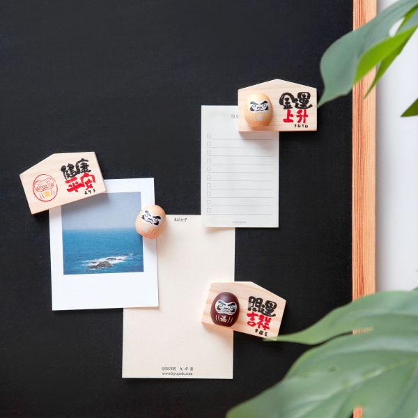 HAO ! Blessing 2 Way Magnetic Memo Board 除厄運,辦公小物,MEMO座,禮物,好運