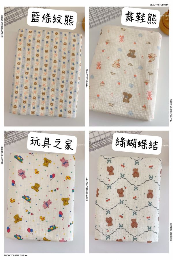 六層紗透氣柔軟純棉浴巾/蓋毯/被被 