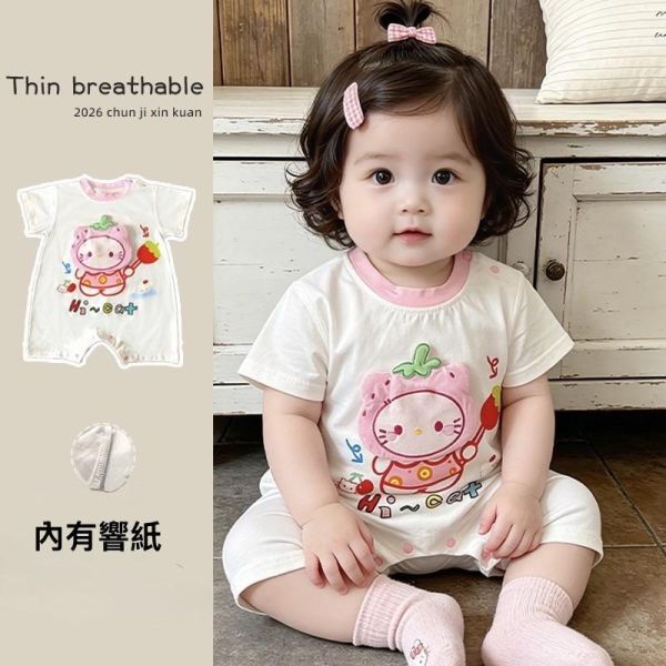 可捏泡泡/響紙卡通連身裝 