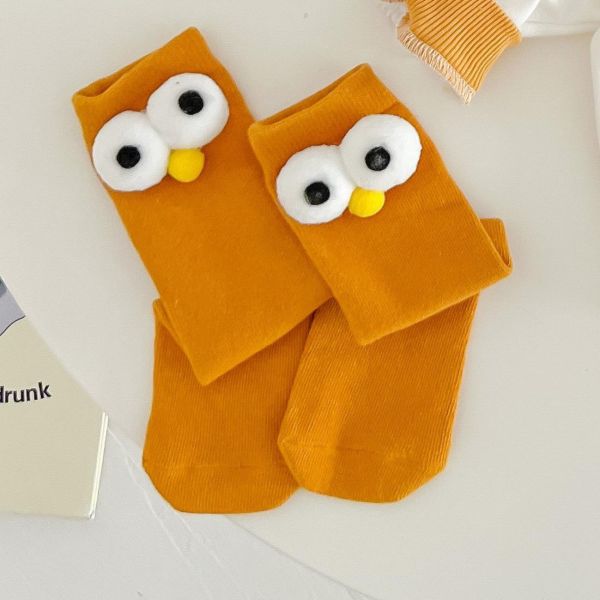 字母狗狗印花壓邊包屁衣+襪 