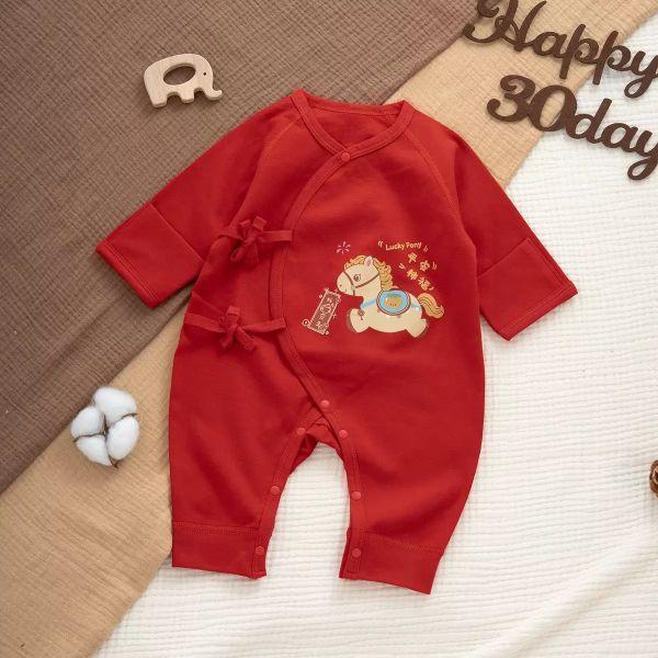 《現貨59cm專區》 適合新生兒(0-3m) 