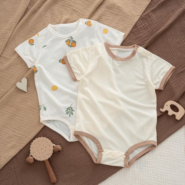 新生兒裸感親膚彈力包屁衣 