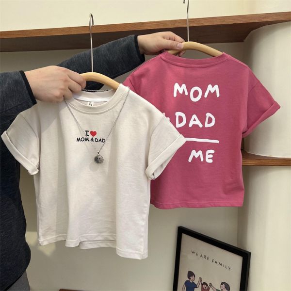Mom+Dad=me 休閒T恤 
