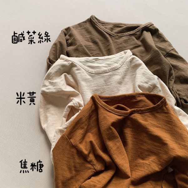竹節棉透氣百搭素色薄上衣 