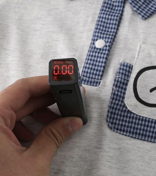 格子翻領狗狗單口袋包屁衣 