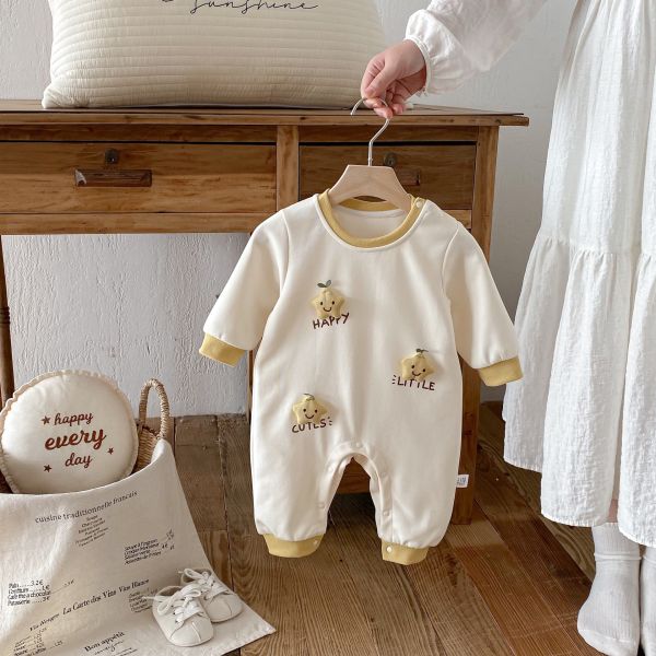 立體星星萌芽HAPPY連身裝 