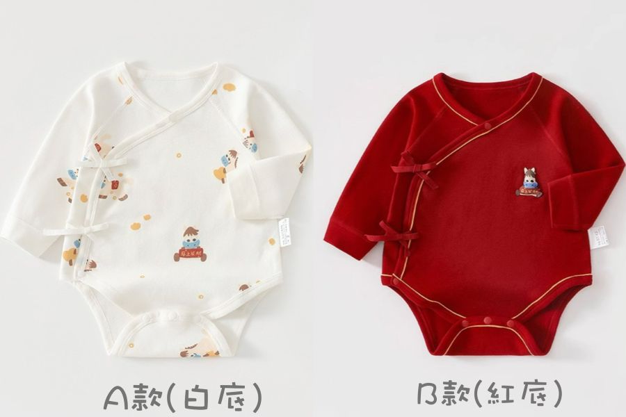 新生兒馬上發財AB兩款系列商品 