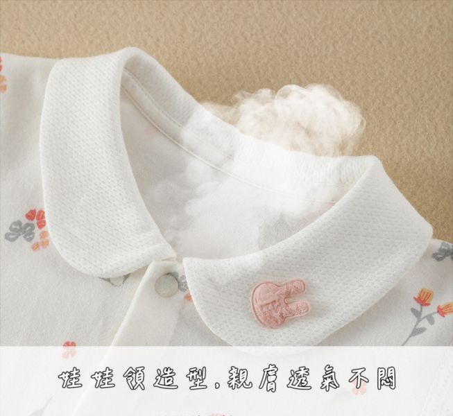 新生兒新款兔子半背衣/連身裝 