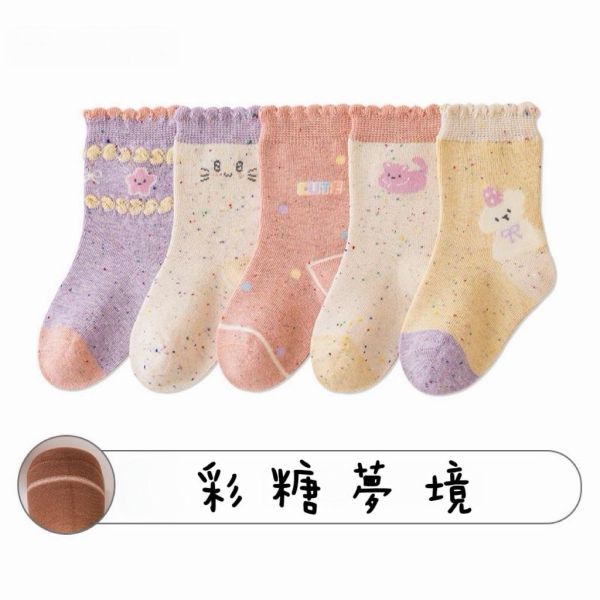 男女童可愛中筒襪套裝(5入組) 