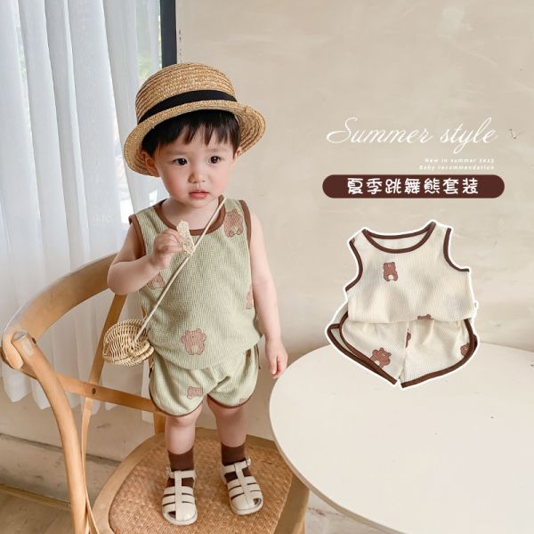 華夫格小熊兩色無袖套裝 