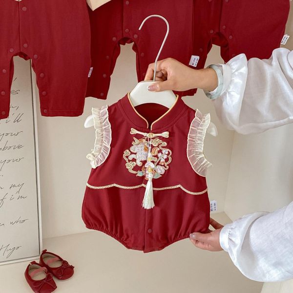 復古國風盤釦刺繡流蘇包屁衣 