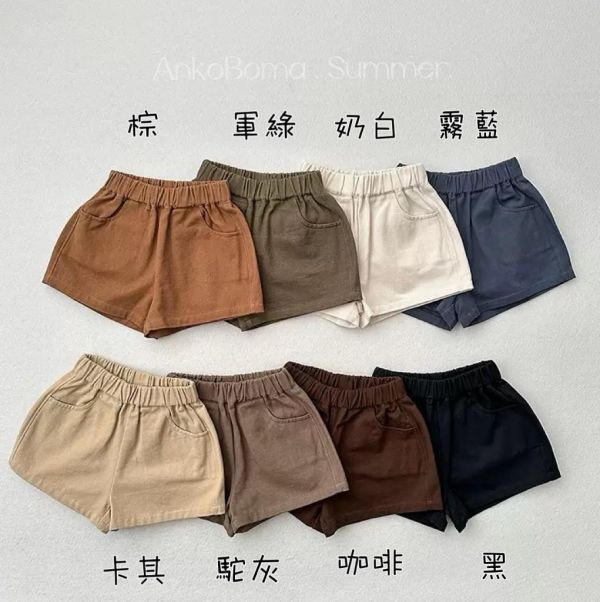 基礎百搭素色鬆緊休閒短褲 