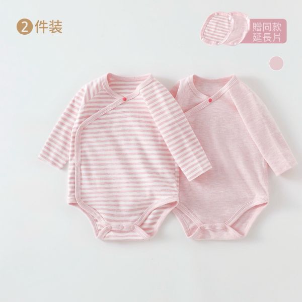 獨家！素色/條紋可延展包屁衣(兩件裝) 