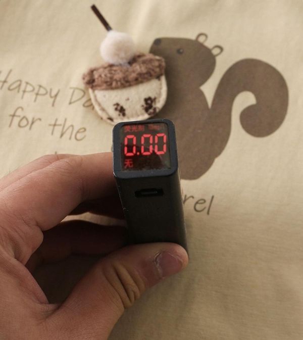 可愛松鼠榛果背心式包屁衣 