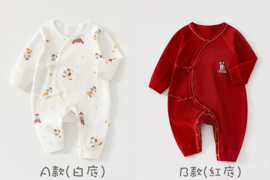 新生兒馬上發財AB兩款系列商品 