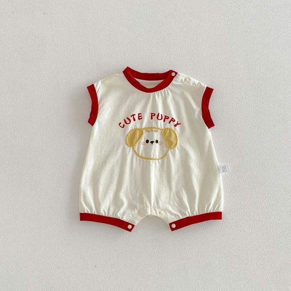 可愛狗狗撞色壓邊連身裝 