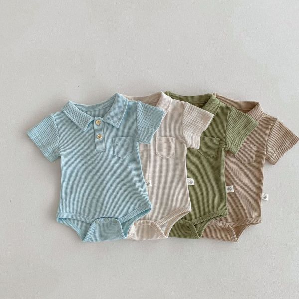 華夫格素色翻領開釦包屁衣 